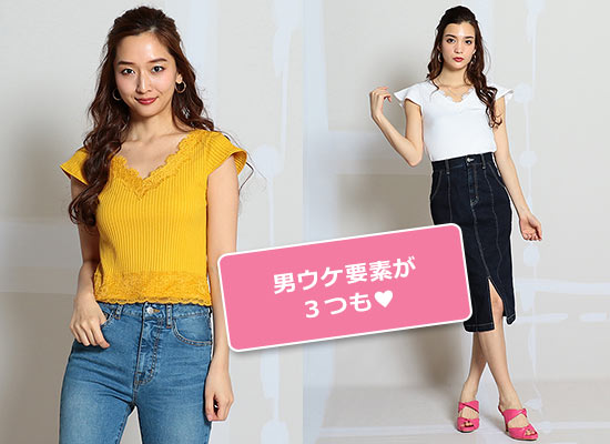 ロイヤルパーティー Tシャツ2