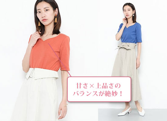 センスオブプレイスTシャツ1