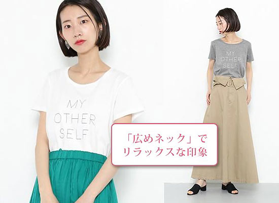 センスオブプレイス ロゴＴシャツ3