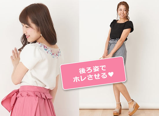 シュープリームララ Tシャツ