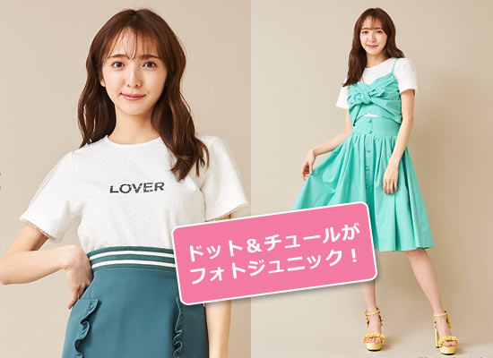 ティティーアンドコー Tシャツ