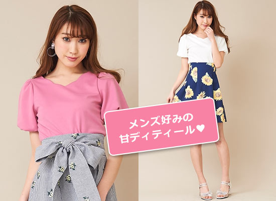 ティティーアンドコー Tシャツ2