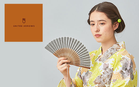 ユナイテッドアローズ