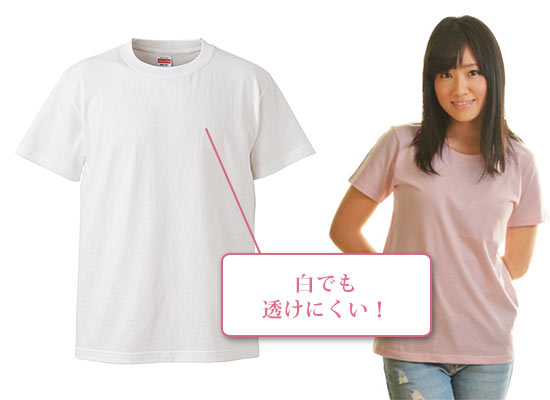 ユナイテッド アスレTシャツ2