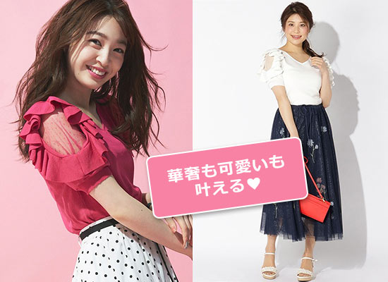 ウィルセレクション Tシャツ1