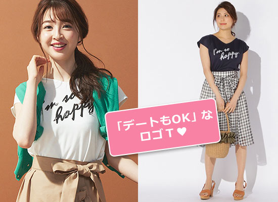 ウィルセレクション Tシャツ2