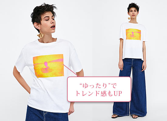 ZARA Tシャツ2