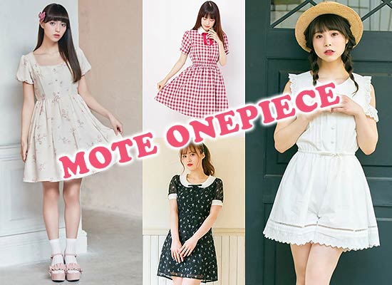 アンクルージュ 人気服