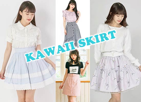 アンクルージュ 人気スカート