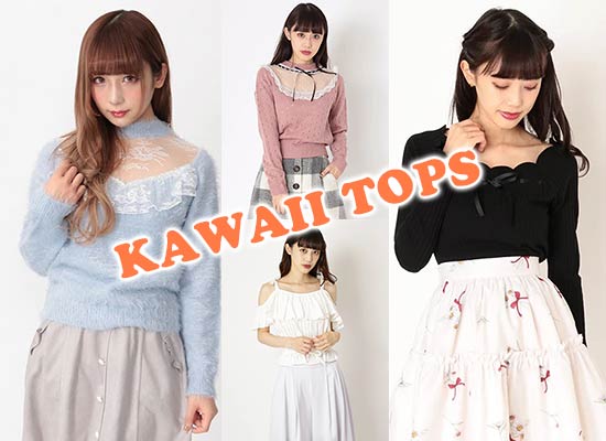 アンクルージュ 人気トップス