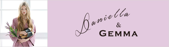 ダニエラアンドジェマ