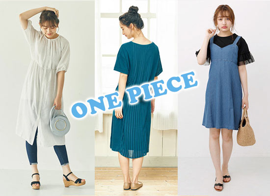 アースミュージック＆エコロジー 人気服