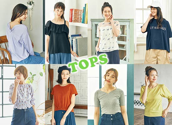 アースミュージック＆エコロジー 人気服2