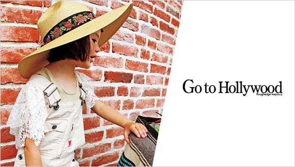 gotohollywood00
