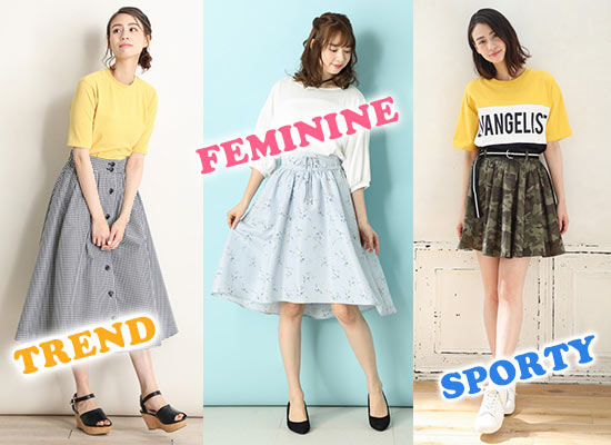 ハニーズ 人気スカート