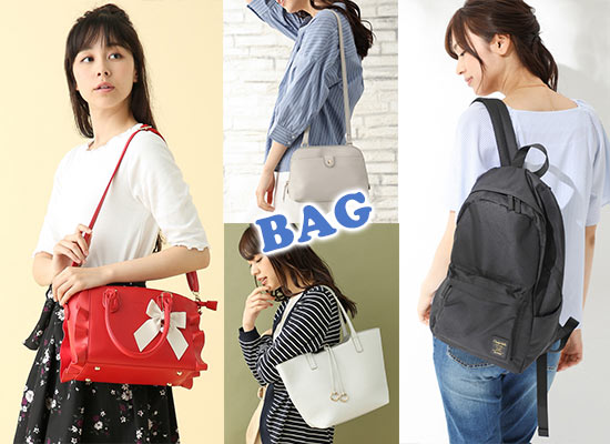 ハニーズ 人気バッグ