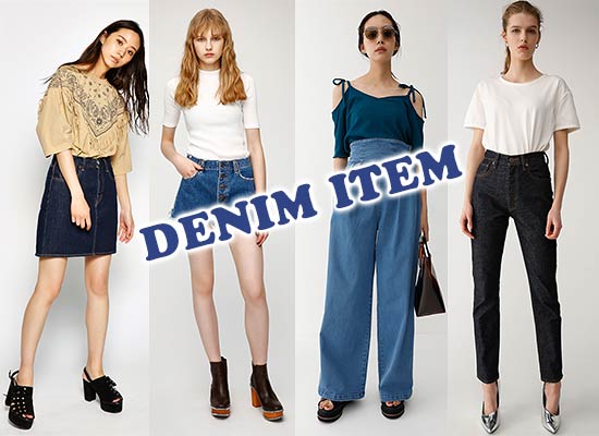 マウジー 人気デニム