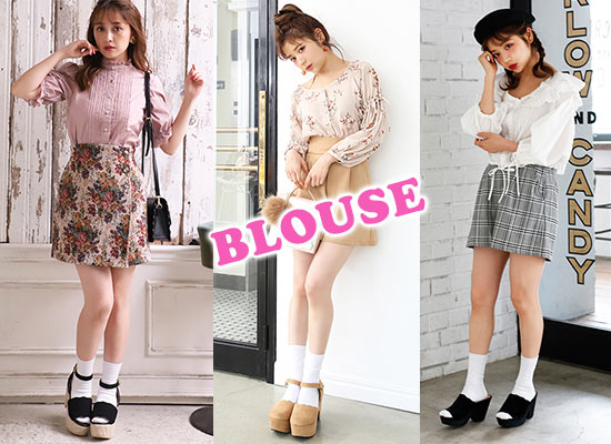 ナイスクラップ 人気服