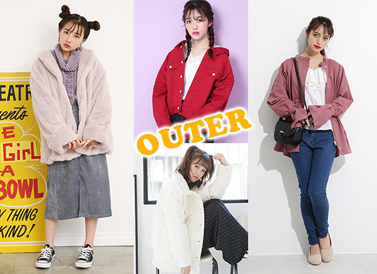 ナイスクラップ アウター