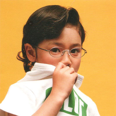 フォーナインズ 男の子メガネ