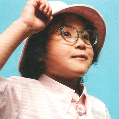 ゴッシュ 男の子めがね