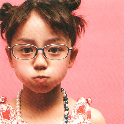 マスナガ 女の子メガネ