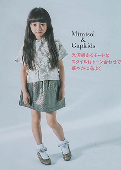 mimisol01