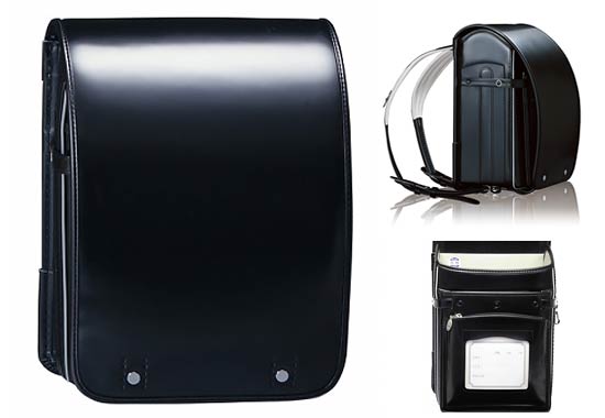 大峡製鞄 ランドセル