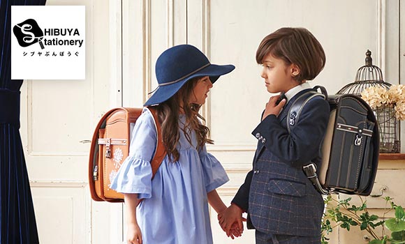 シブヤ文具店ランドセル