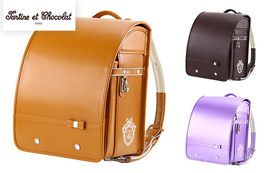 タルティーヌ エ ショコラ ランドセル