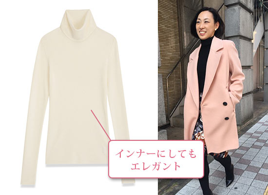 セオリー ニット