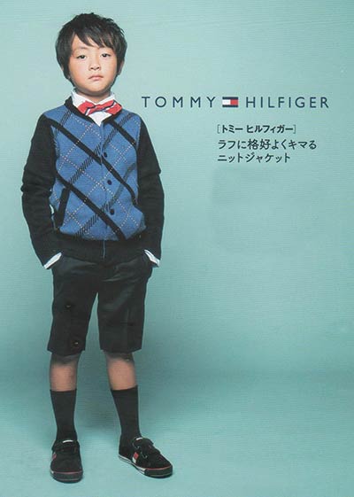 tommyhc01