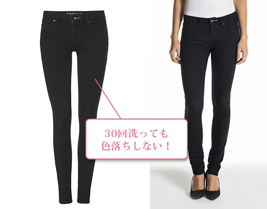 デンハム パンツ