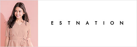 エストネーション