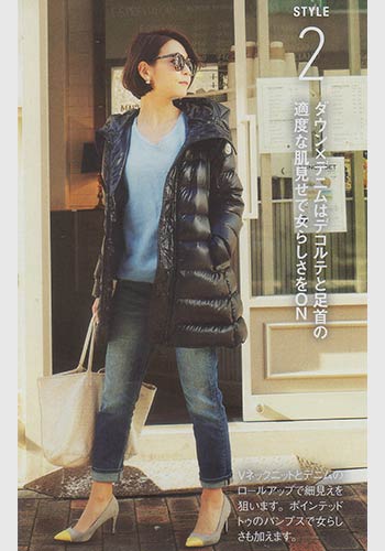 30代小柄ファッション２