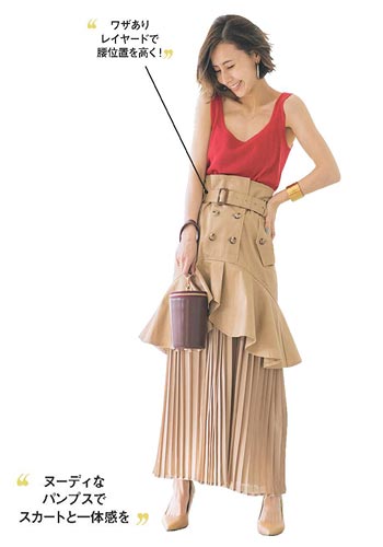 小柄ファッション4