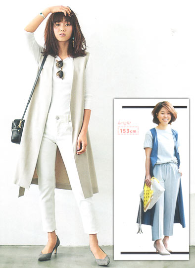 小柄ロングジレ
