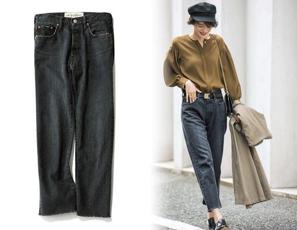 大人ブラックデニム2