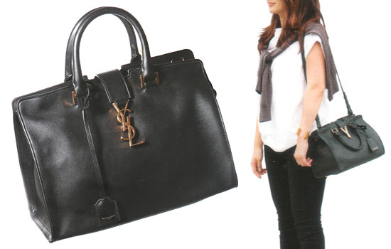 サンローラン通勤バッグ1