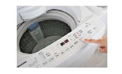 ニットの洗い方4