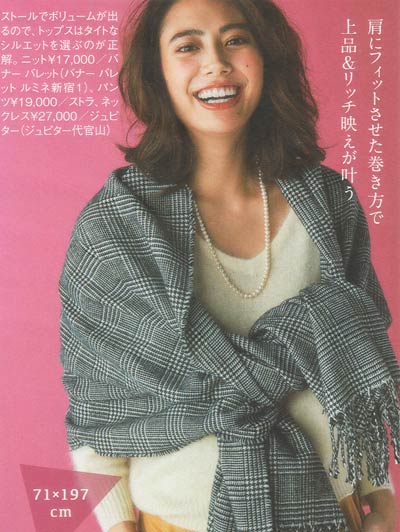 肩フィットなひと結び