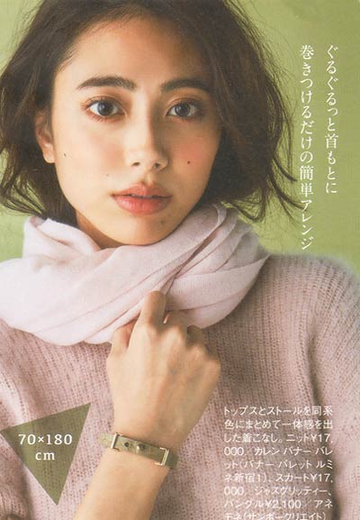 フロントクロス巻き