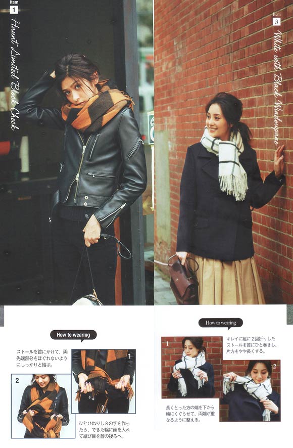 40代ストールコーデ