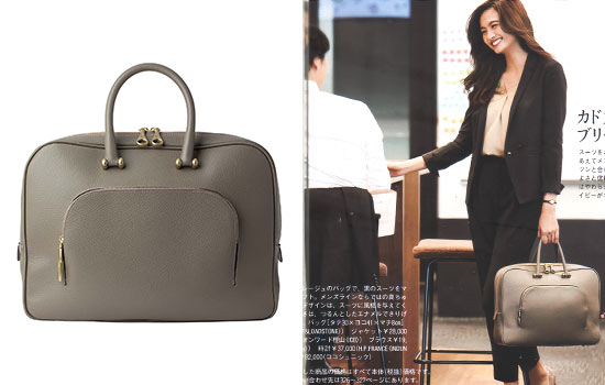 トフ＆ロードストーン通勤バッグ2