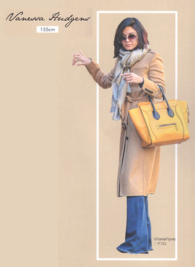 ヴァネッサ・ハジェンズ