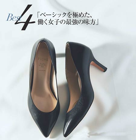 ピシェ アバハウス