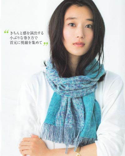 アスコットタイ巻き