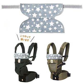 BabyHopper エルゴベビー ADAPT＆OMNI 360用プリントカバー