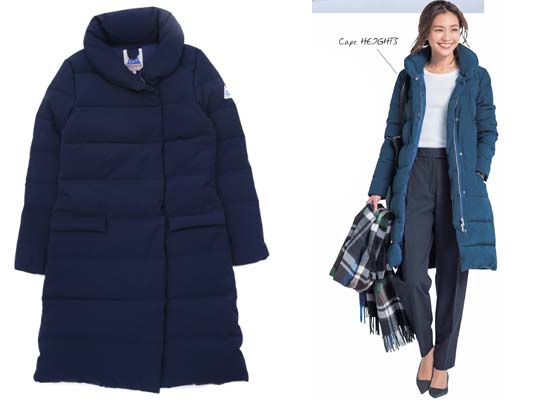 ケープハイツ TAMEFORD