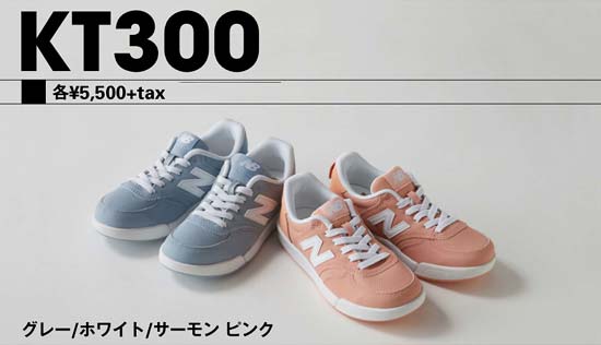 kt300